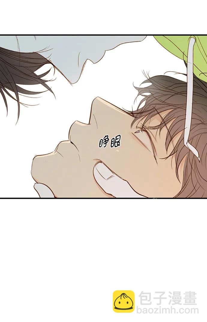 第28话48