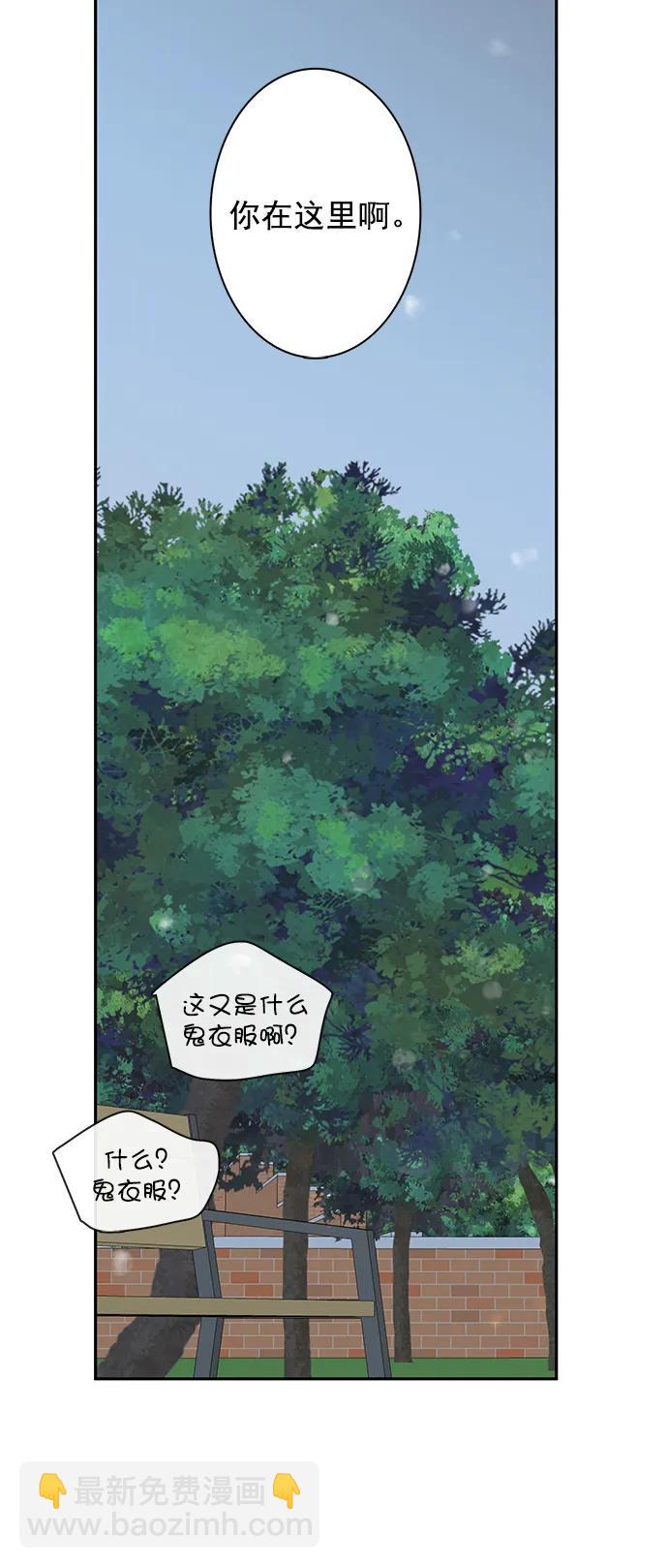 第28话56