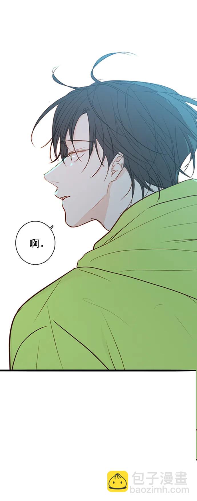 第28话9