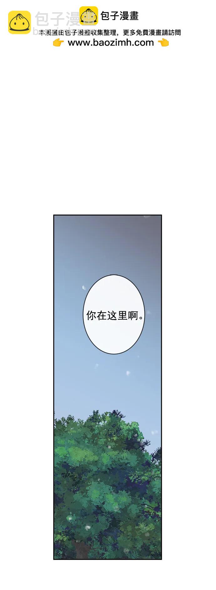 第29话1