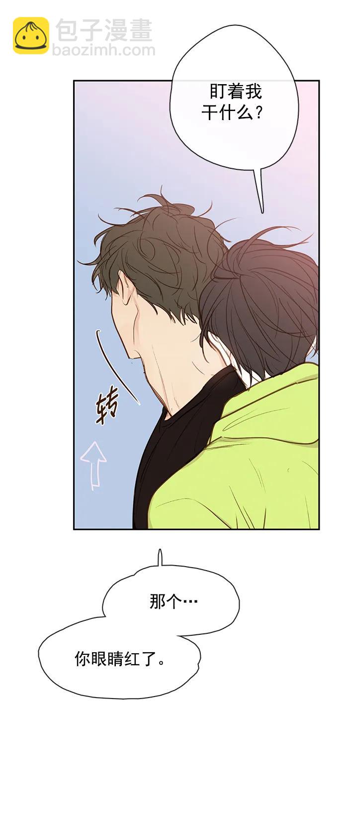 第29话21