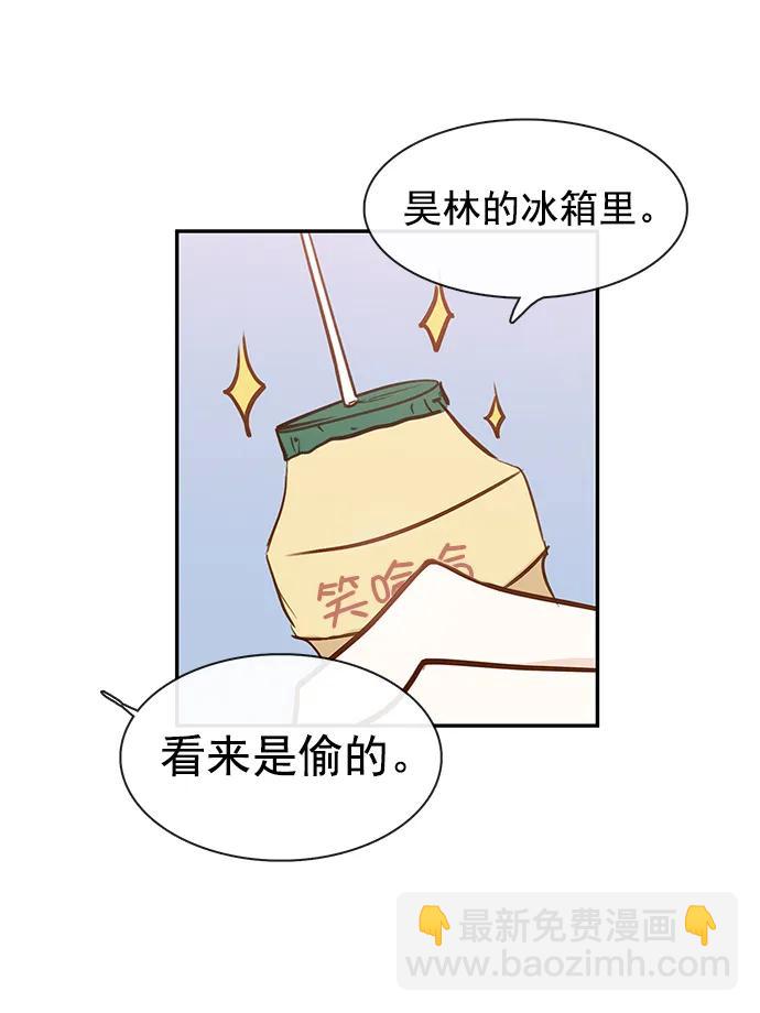 第29话24