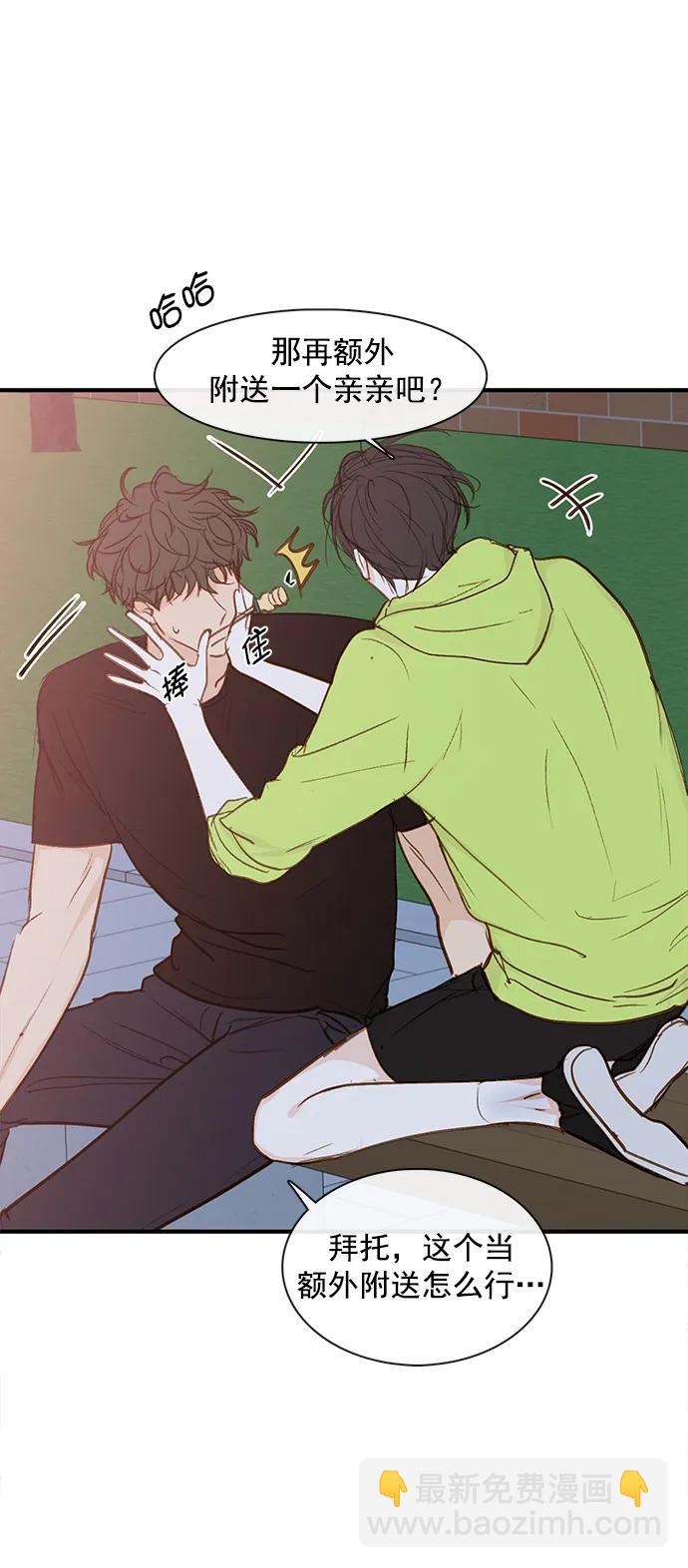 第29话30
