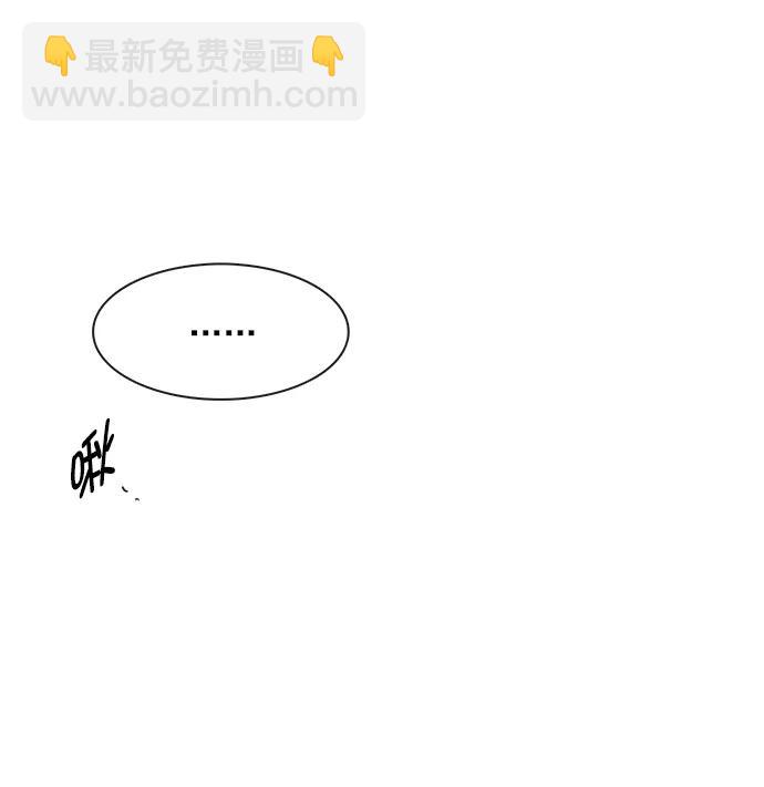 第29话32