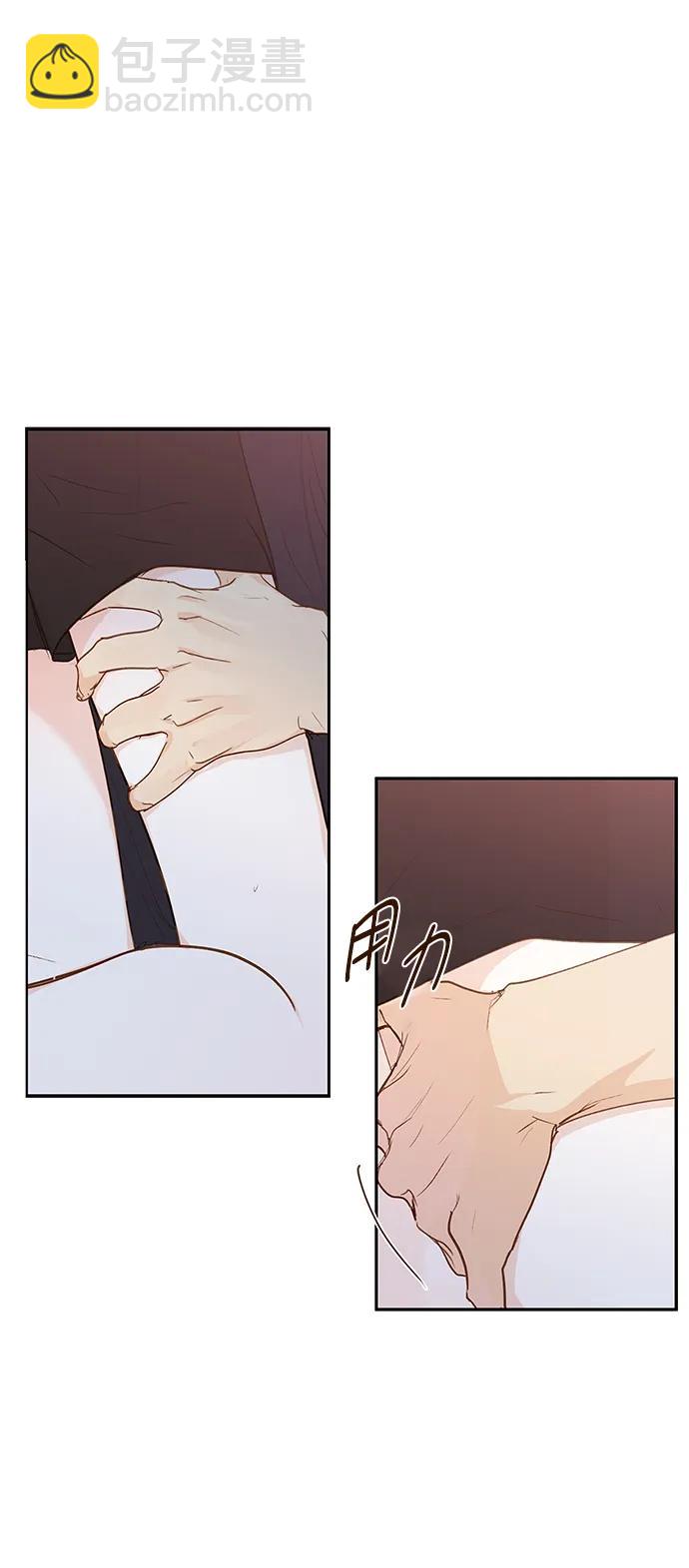 第29话35