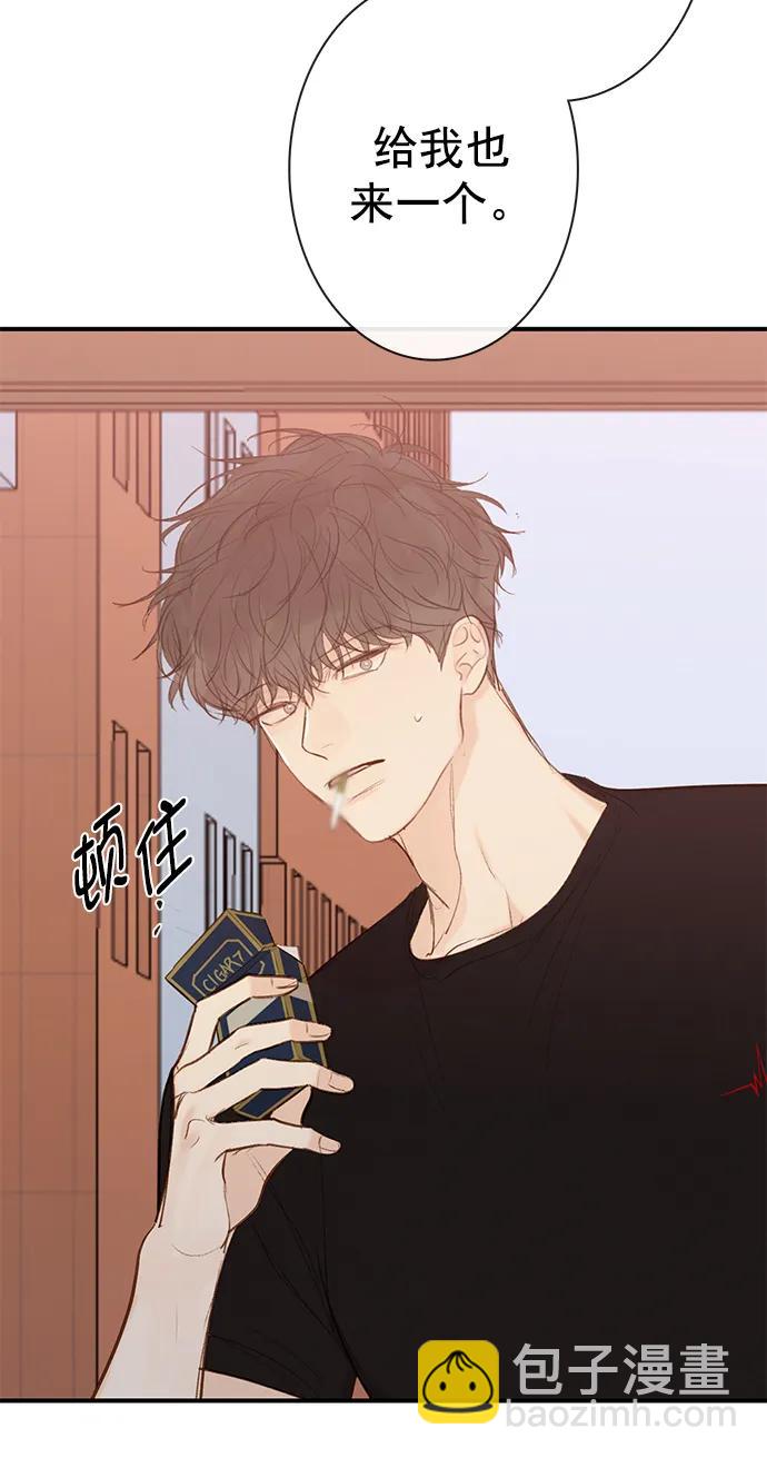 第29话4