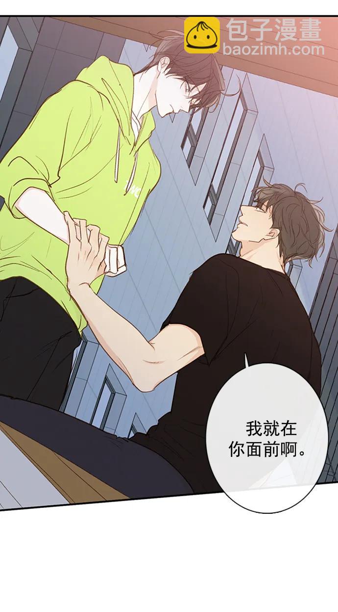 第29话47