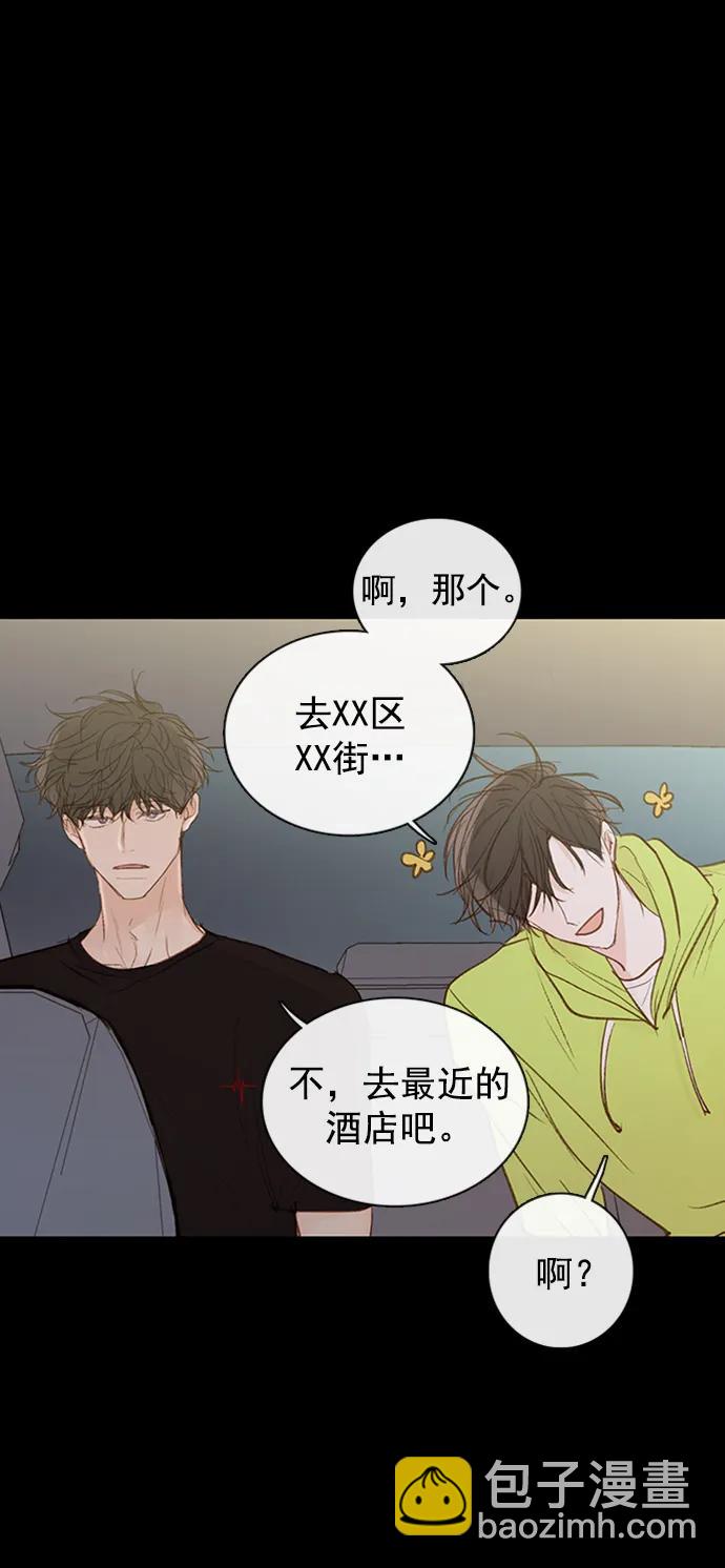 第29话57