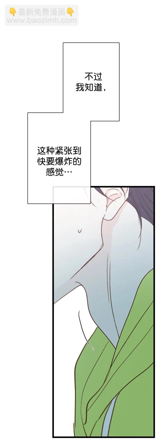 第30话19