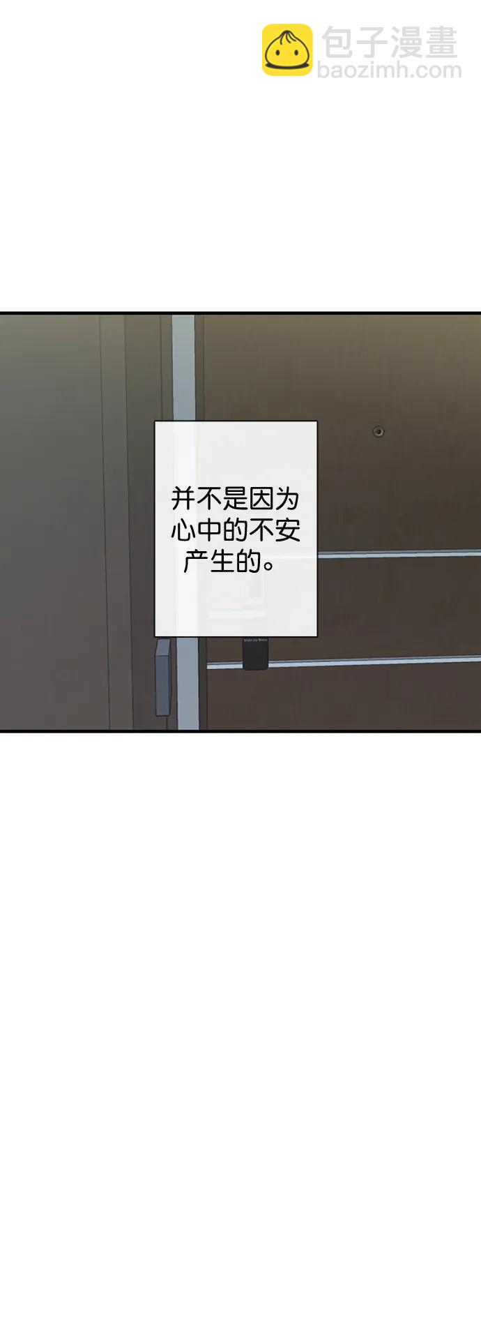 第30话21