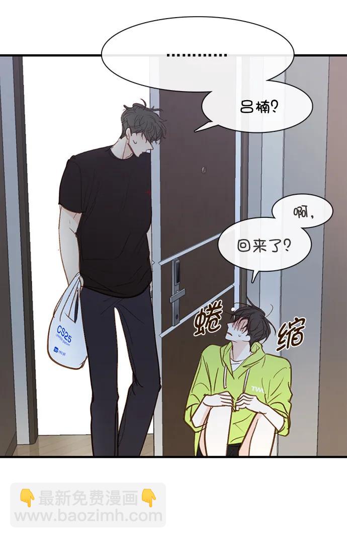 第30话26