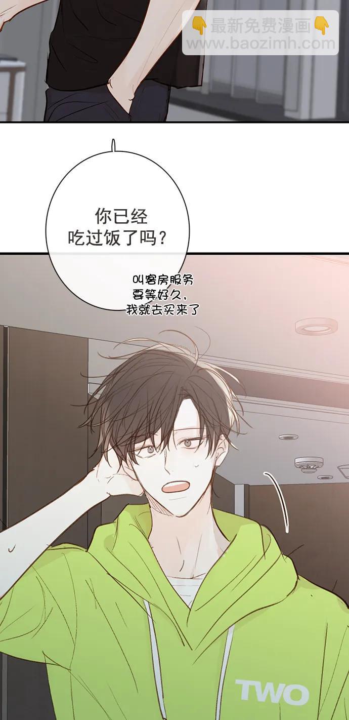 第30话30