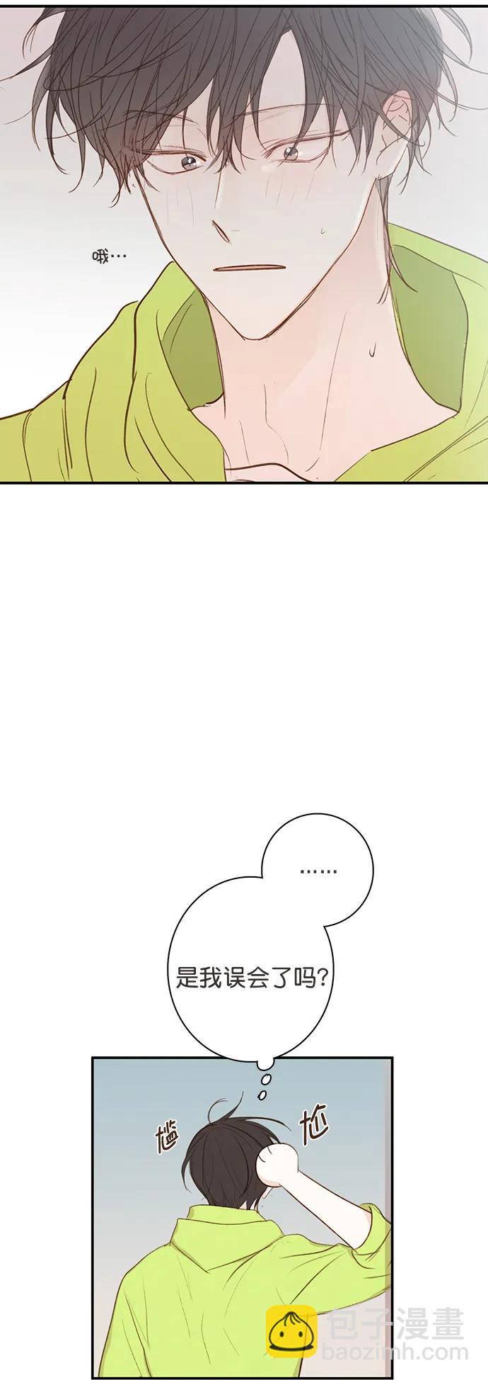 第30话32