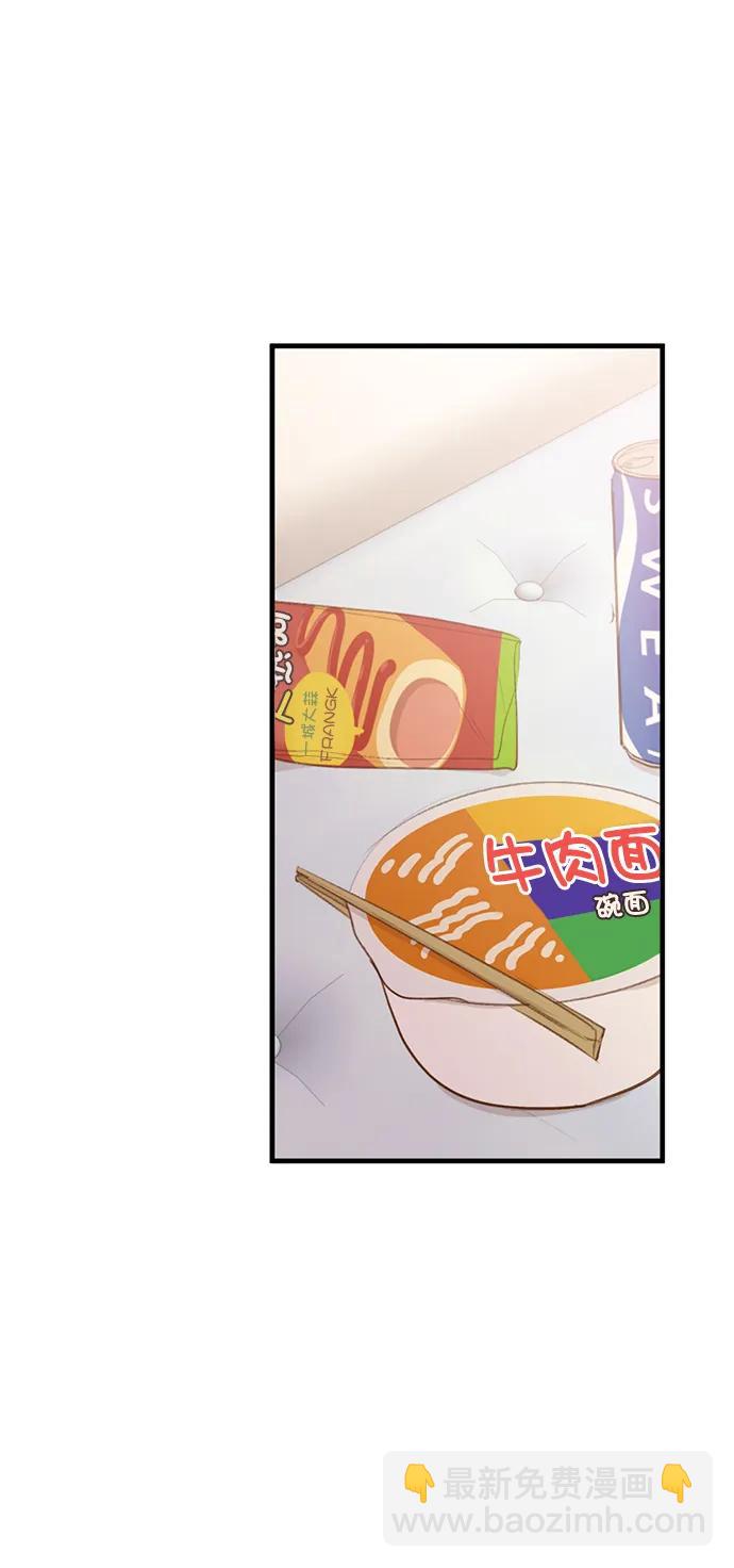 第30话33