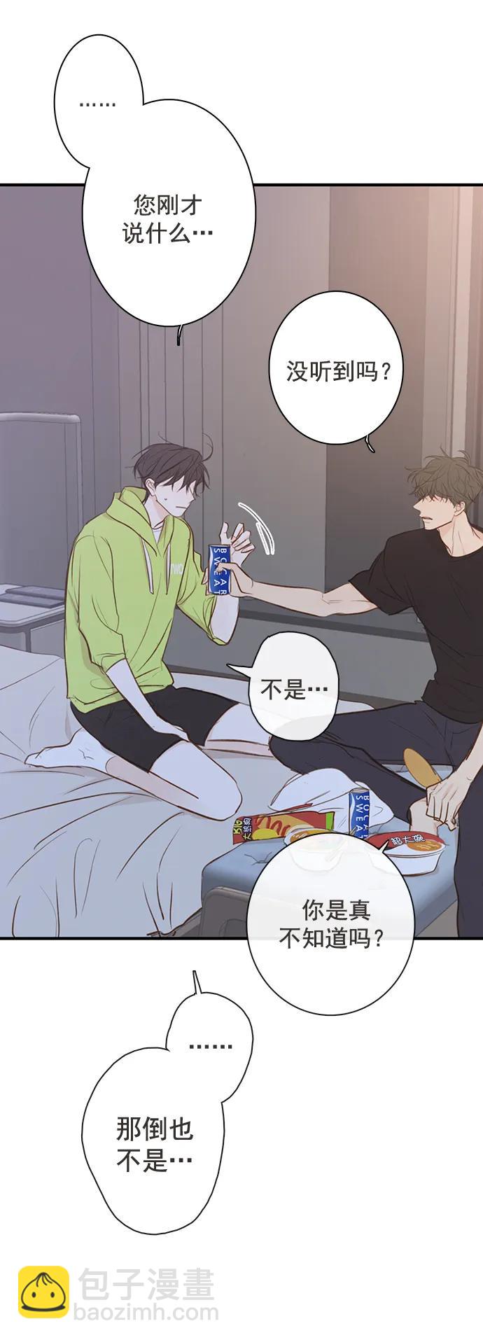 第30话36