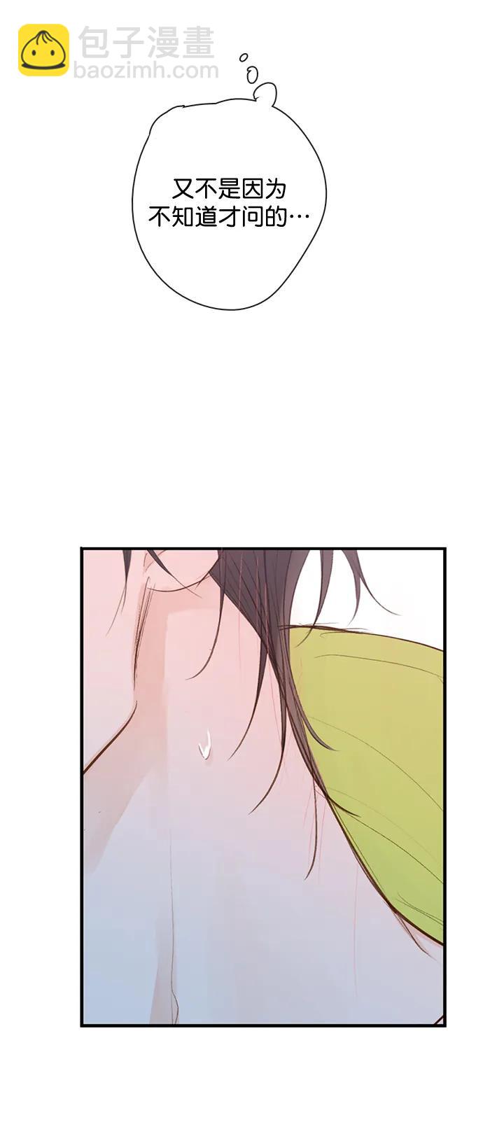 第30话38