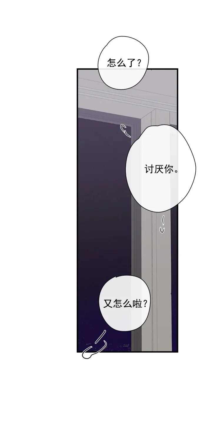 第30话40