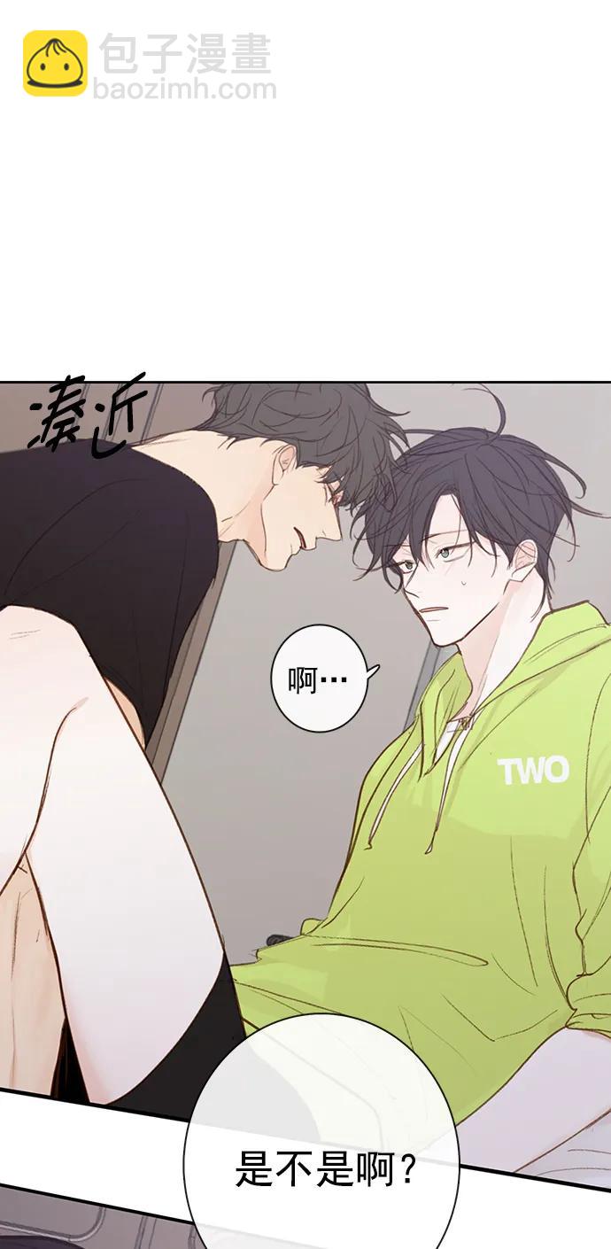 第30话44
