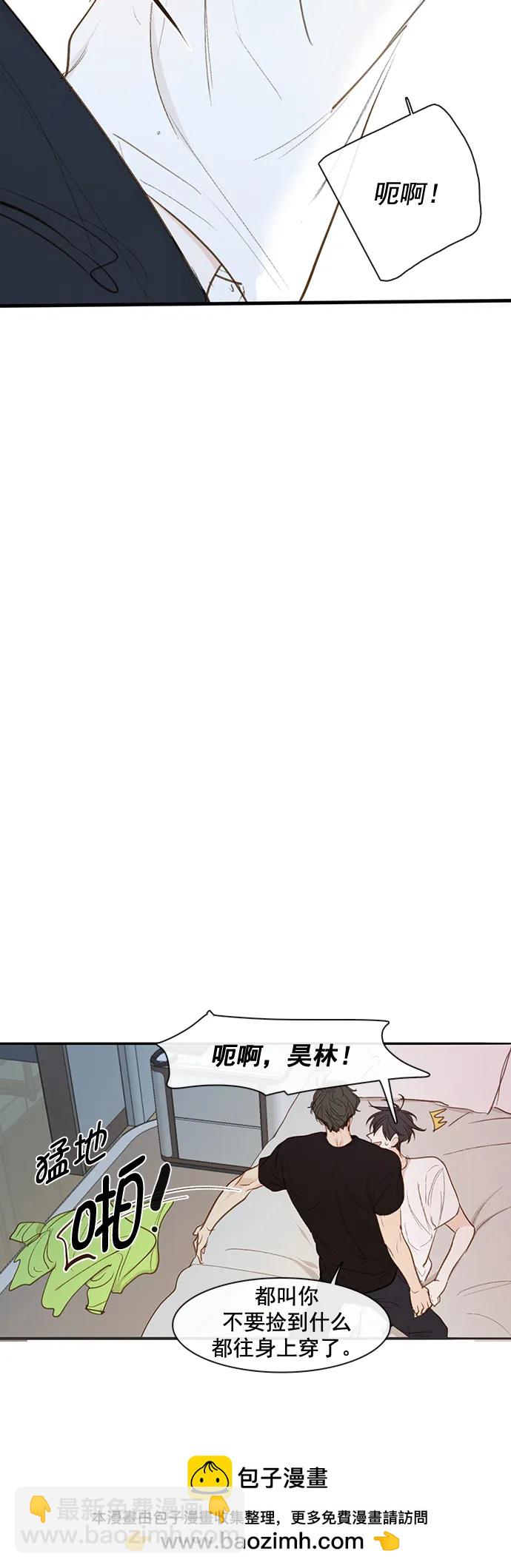 第30话53