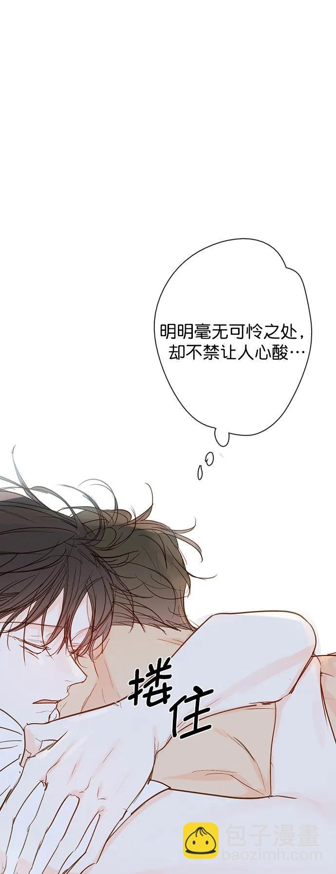 第31话11