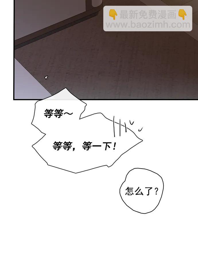 第31话16