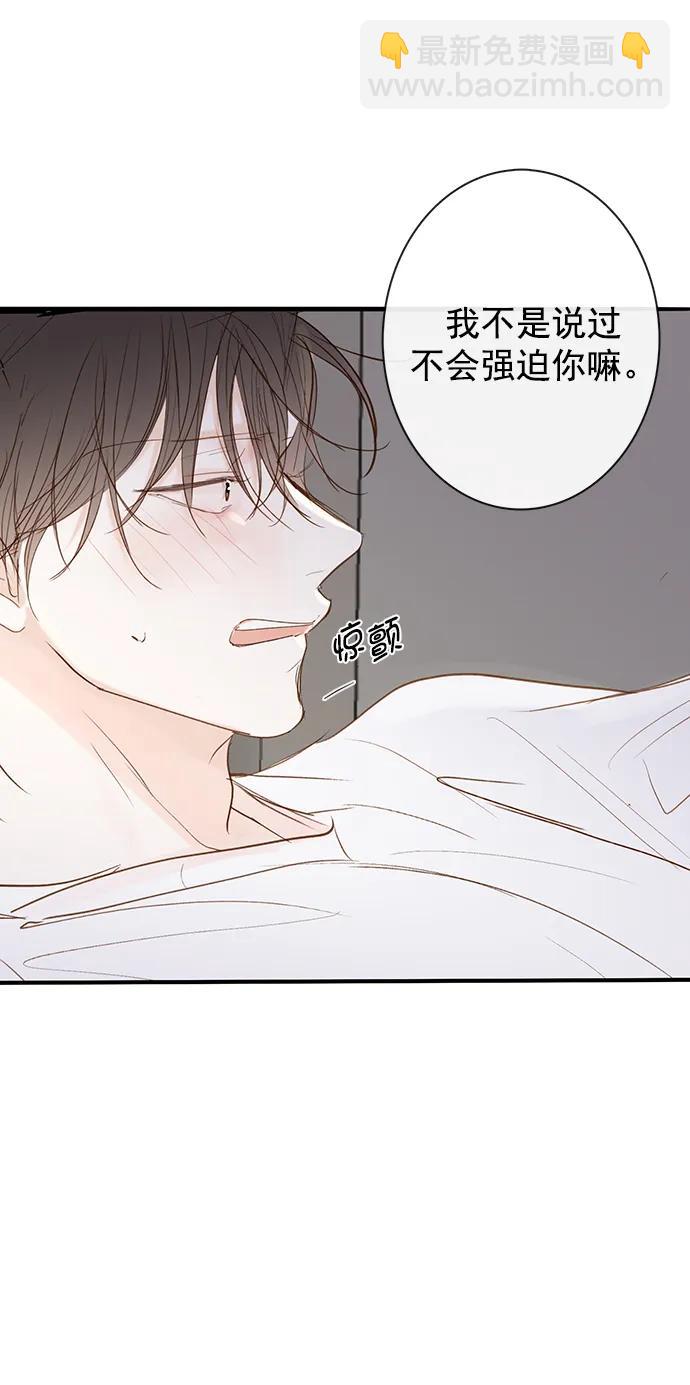 第31话20