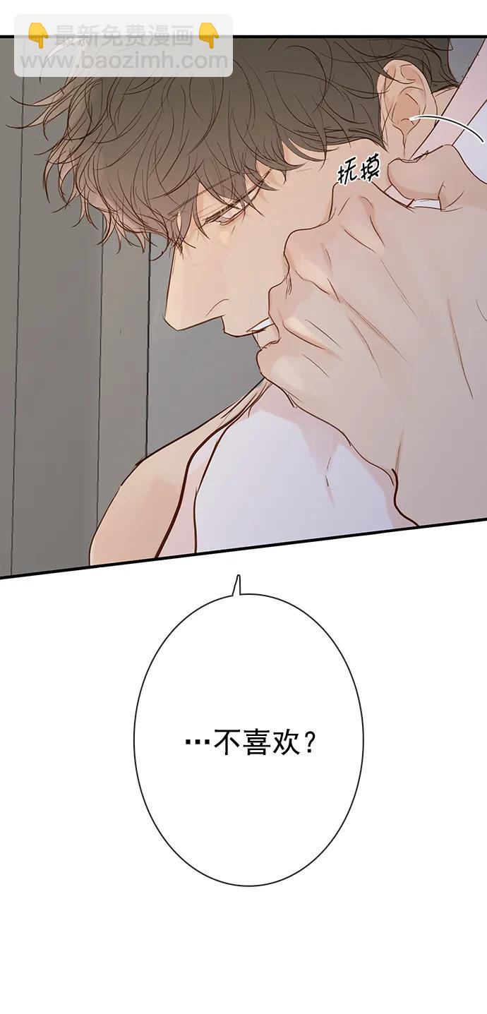 第31话21