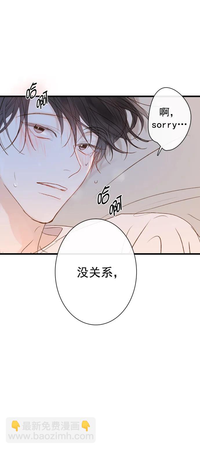 第31话24