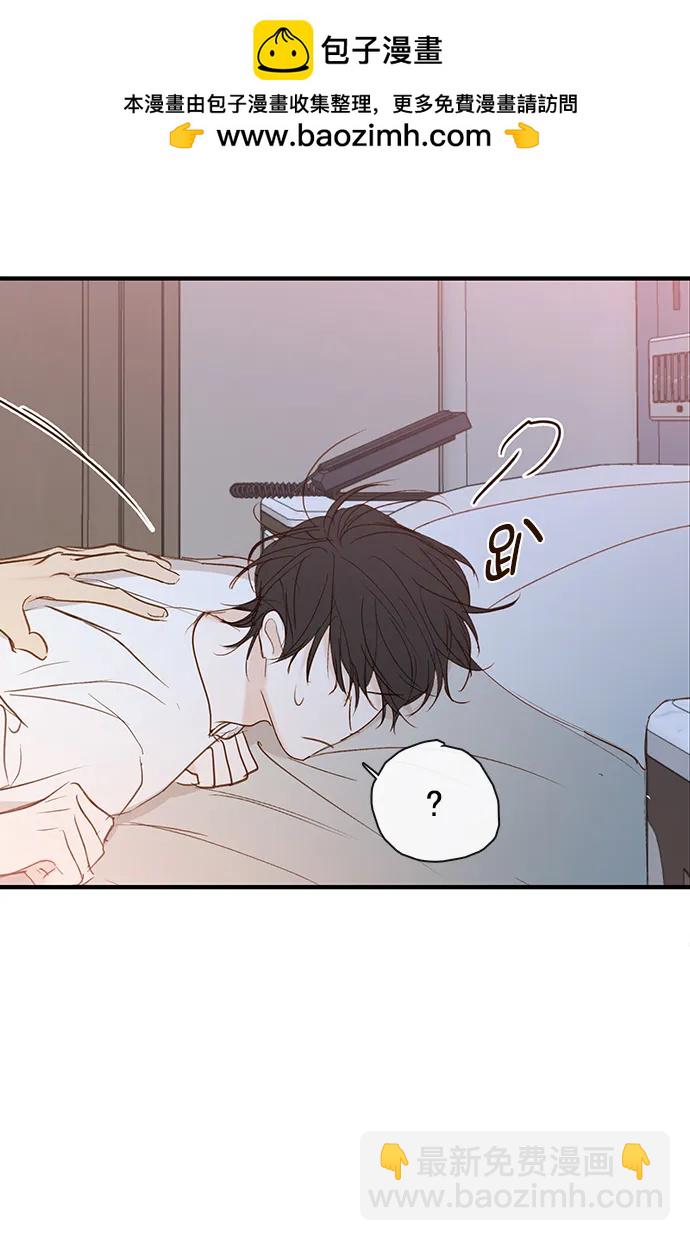 第31话31