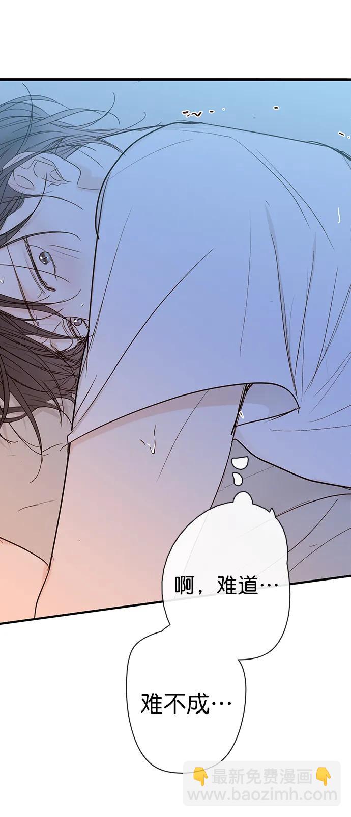第31话34