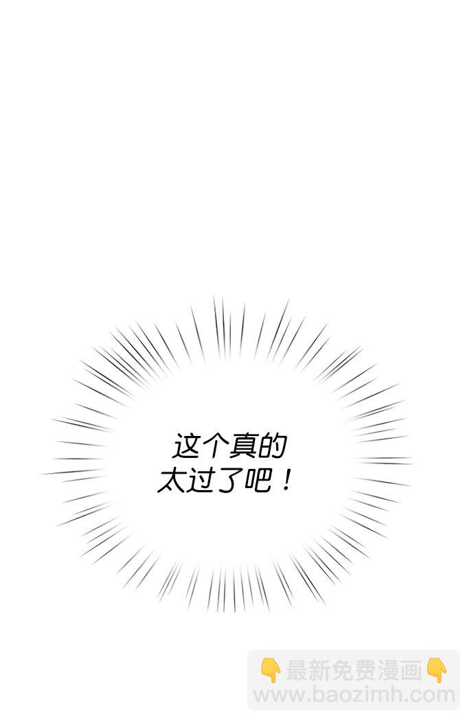 第31话37