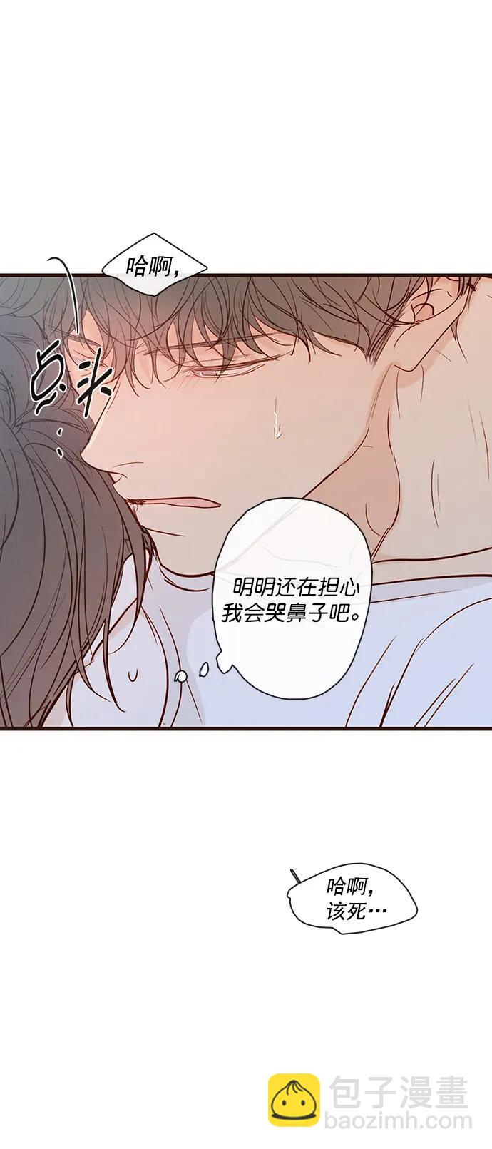 第31话46