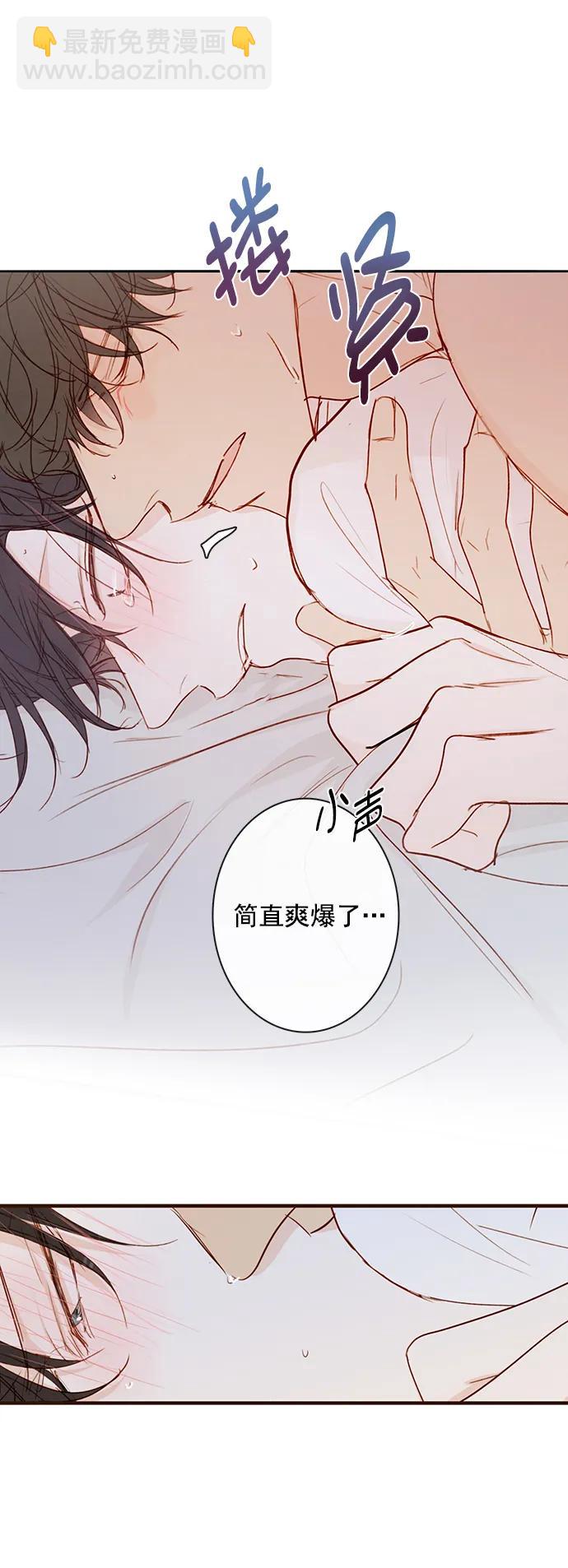 第31话51