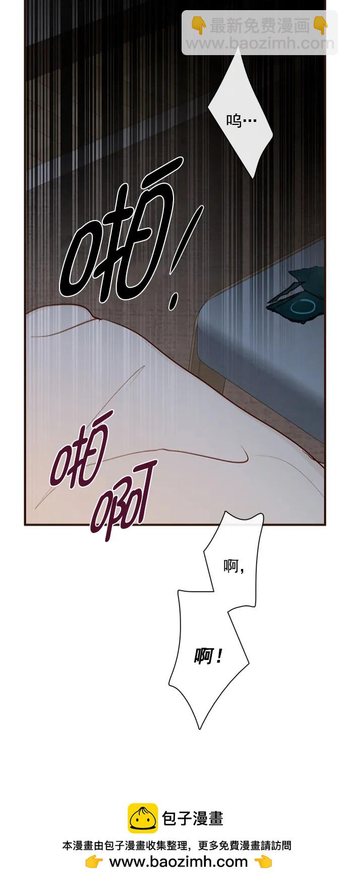 第31话53