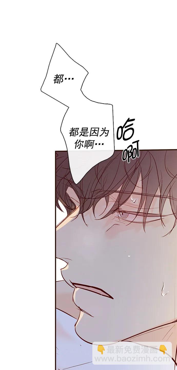 第31话56