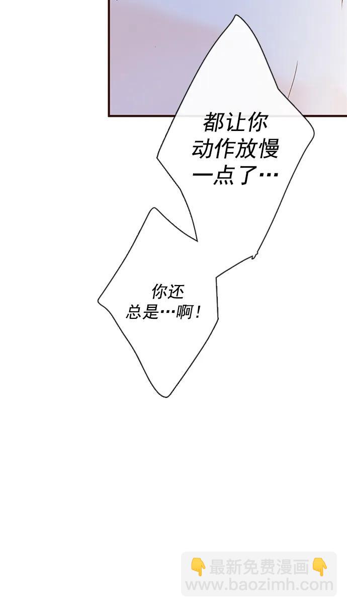 第31话57