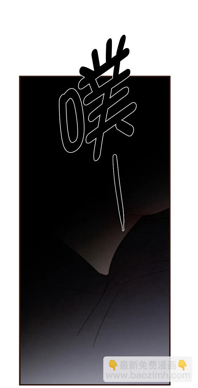第31话59