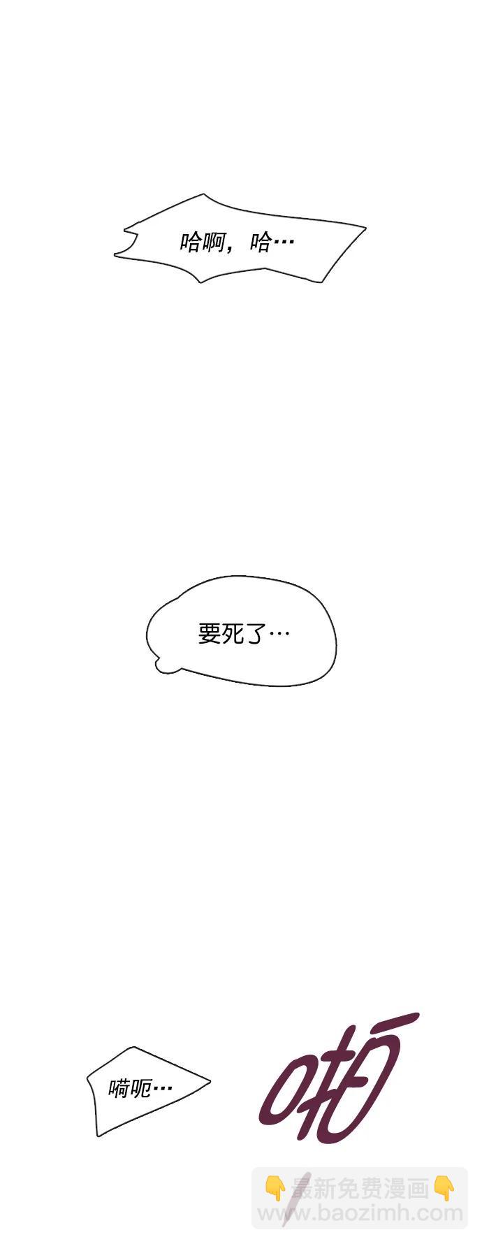 第31话60