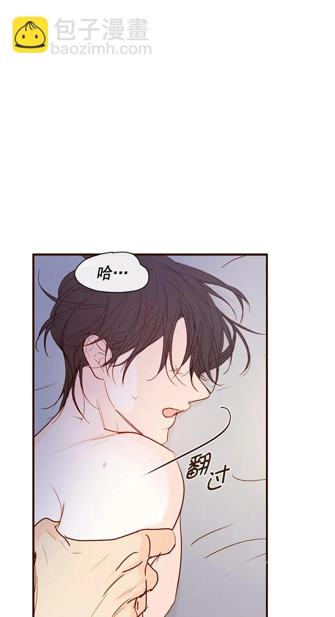 第31话62