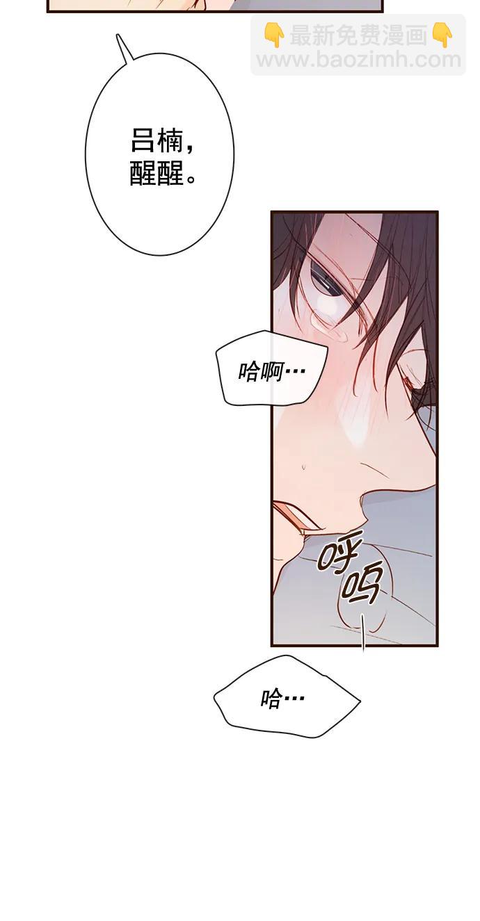 第31话63