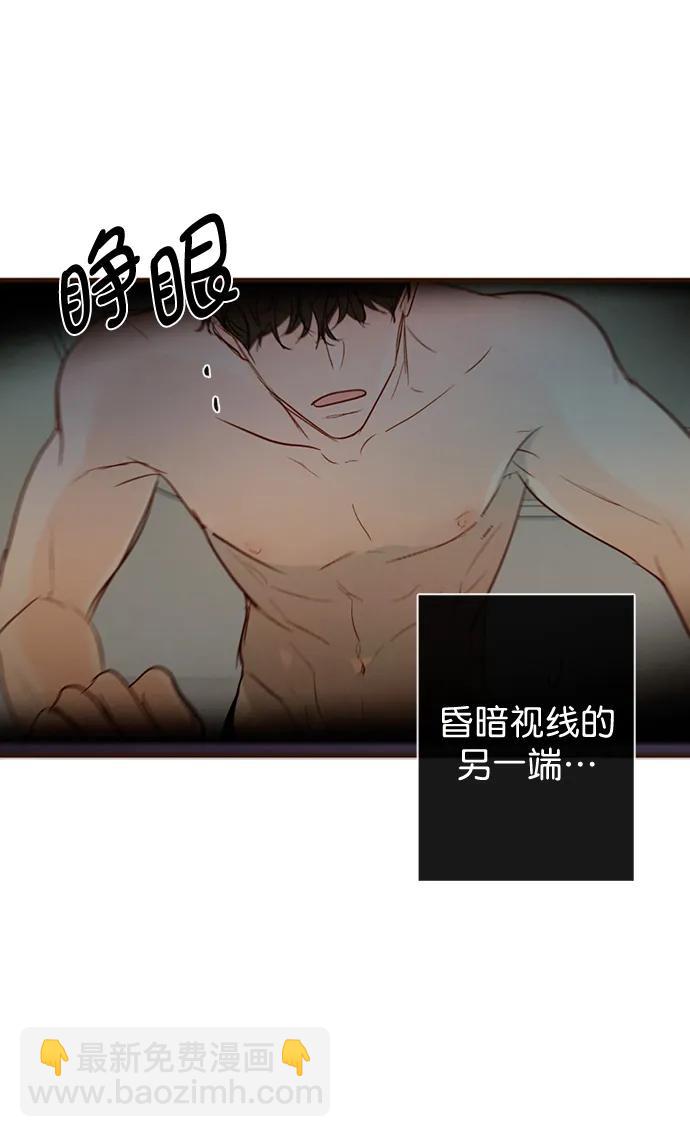 第31话64