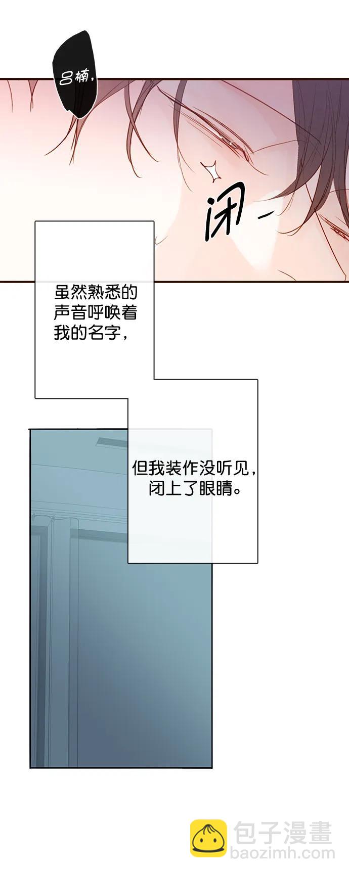 第31话65