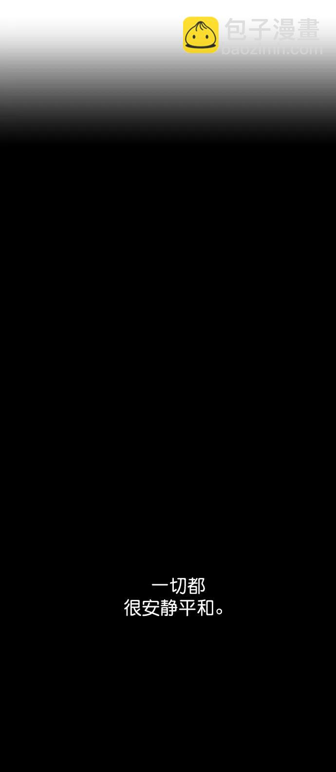 第31话66