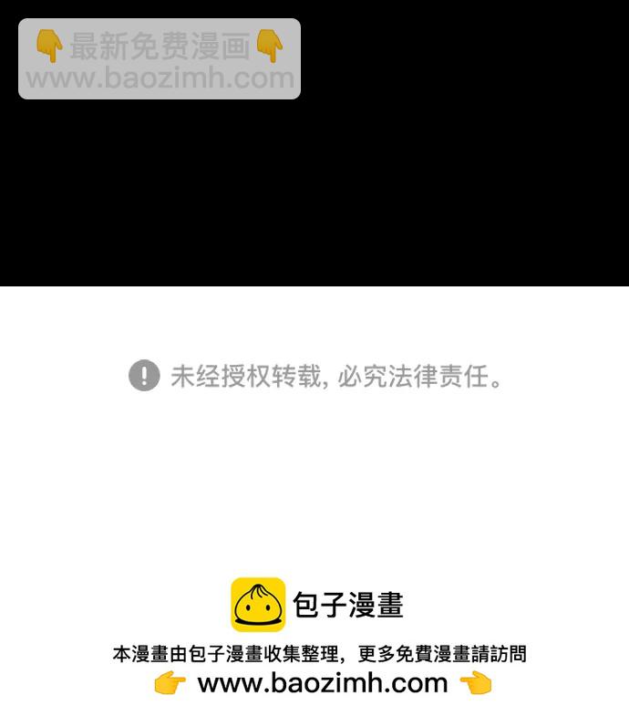 第31话67