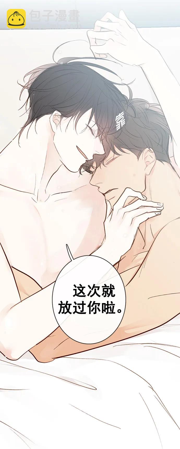 第32话19