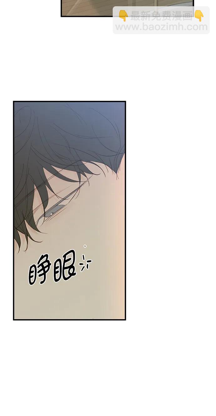 第32话22