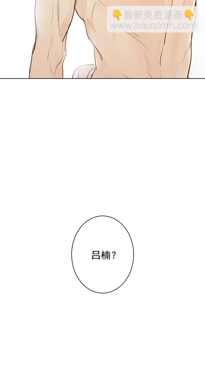 第32话25