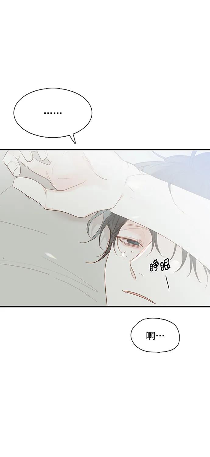 第32话3
