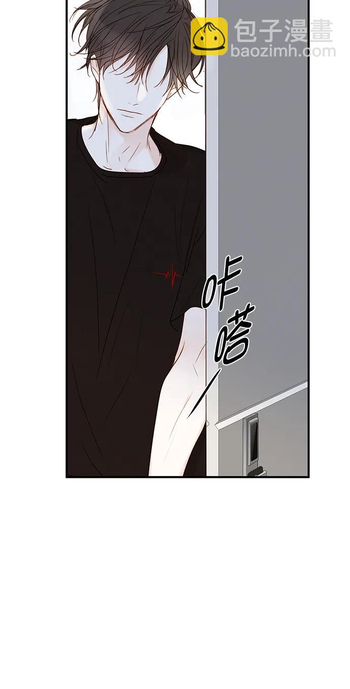 第32话30