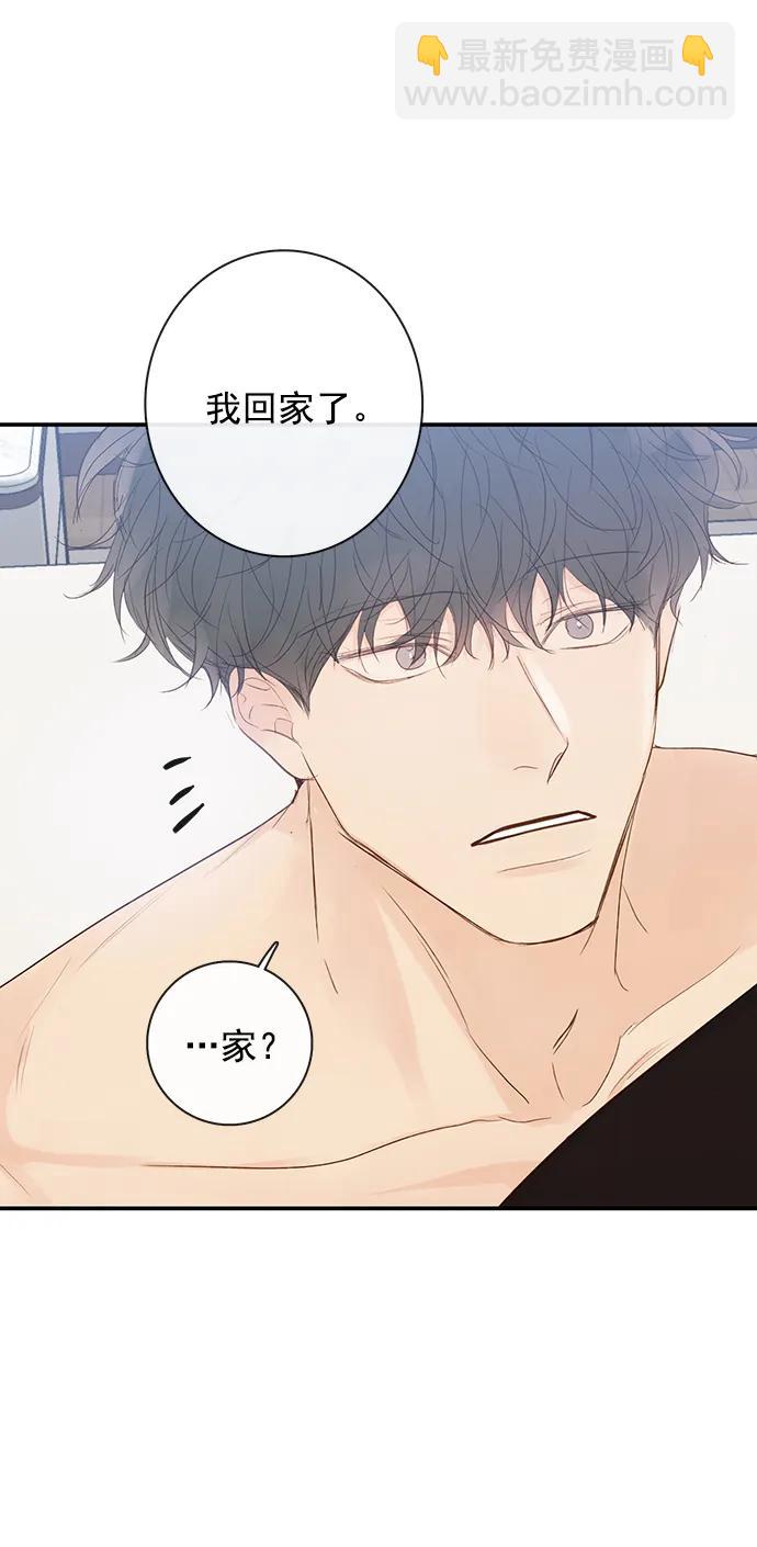 第32话36